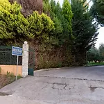 Anilio Plaza