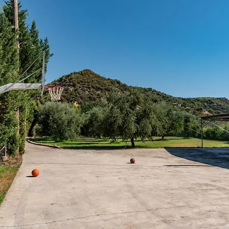 Anilio Plaza 아파트호텔